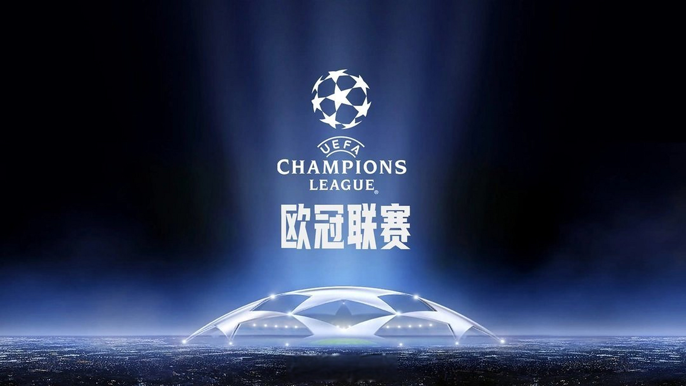 进新