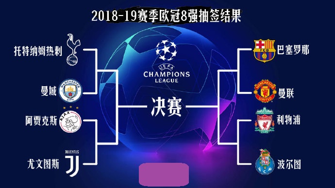 为例樊振